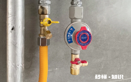 天然气自闭阀有必要安装吗 燃气安装自闭阀是强规吗