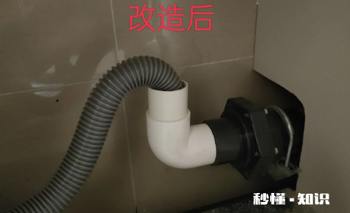 家用厕所防反水止回阀管用吗 卫生间防返水止逆阀一定要装在地下吗