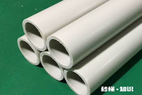 ppr管打压半年后漏水原因 ppr管一般几年后容易漏