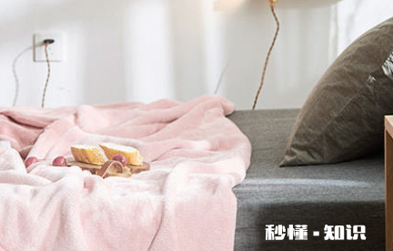 珊瑚绒床单多久洗一次 洗珊瑚绒用什么洗涤剂