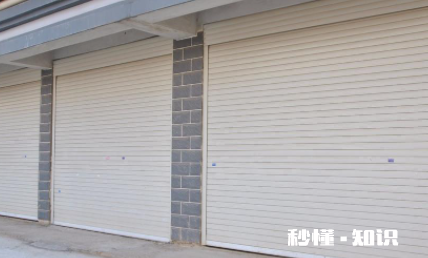 卷闸门锁坏了怎么打开门 电动卷闸门怎么开锁