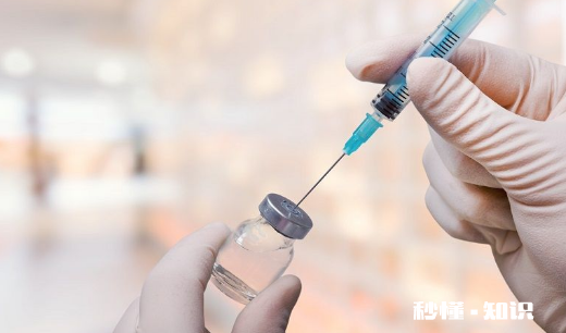 各地二价四价九价hpv价格一览表 hpv疫苗二价国产与进口有区别