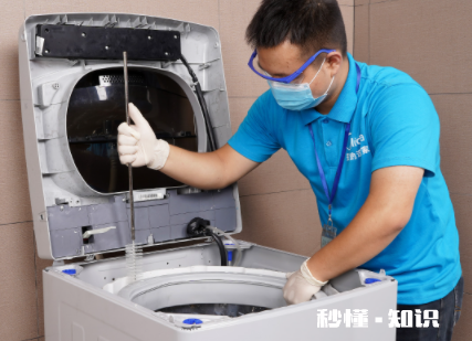 波轮洗衣机怎么清洗污垢 波轮洗衣机不拆卸怎么清洗