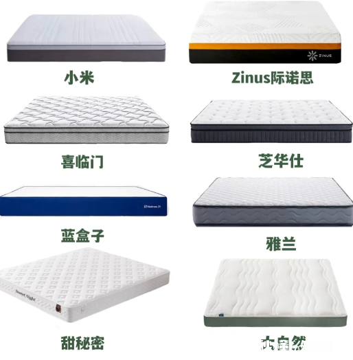 什么样的床垫最健康最舒服 挑选床垫最重要的四点是啥