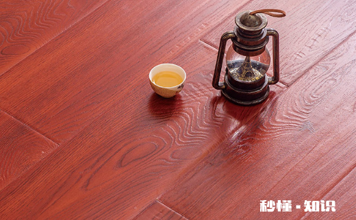 复合木地板可以用湿拖把拖地吗 复合木地板进水了如何处理