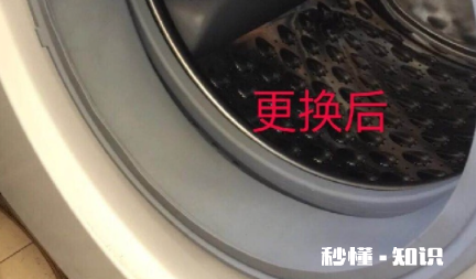 滚筒洗衣机皮圈霉斑怎样去除 洗衣机皮圈用什么清洗