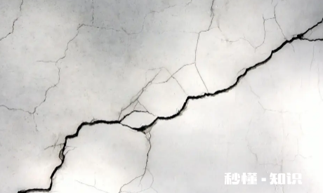 墙面开裂房子会倒吗 墙面开裂可以找物业吗