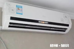 为什么空调开一会变H5了 空调出现h5关机再重启可以吗