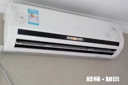 为什么空调开一会变H5了 空调出现h5关机再重启可以吗