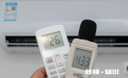 空调制热为什么是冷的 空调制热不暖和怎么办