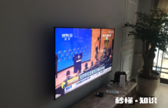 客厅液晶电视一般应该挂多高 客厅液晶电视多大合适