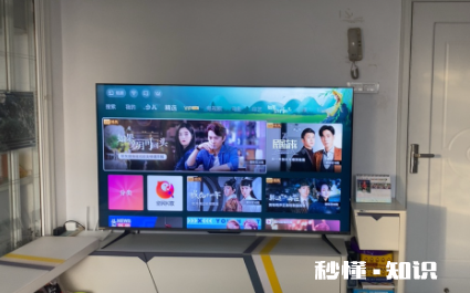 客厅液晶电视一般应该挂多高 客厅液晶电视多大合适