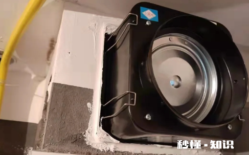 老板抽油烟机自带止逆阀吗 油烟机自带止逆阀还需要买吗