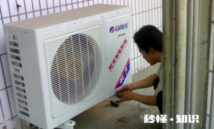 空调移机要换铜管吗 空调移机铜管坏了怎么办