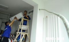 空调移机要换铜管吗 空调移机铜管坏了怎么办