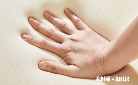 套内150平米几室几厅 套内150算大平层吗