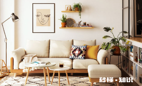 套内150平米几室几厅 套内150算大平层吗