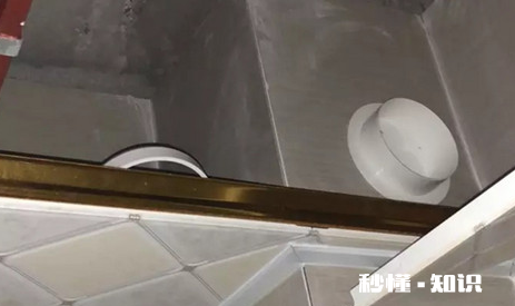 卫生间需要几个止逆阀 卫生间止逆阀是在吊顶之前装还是之后装