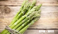 芦笋怎么放的时间长 芦笋放久了会变老吗