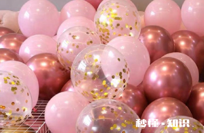 婚房气球点胶怎么去除 结婚后墙上的胶怎么处理