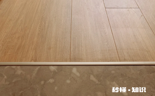 高低差收口条防水吗 高低差收口条怎么选