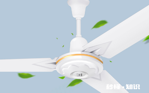 吊扇摇晃的厉害会掉下来吗 吊扇摇晃怎么解决