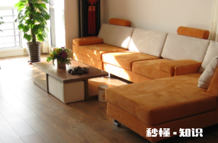 地板上有椅子印怎么处理 木地板上用什么椅子不会划破