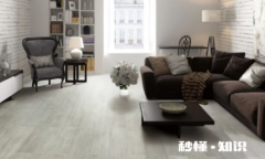 地板上有椅子印怎么处理 木地板上用什么椅子不会划破