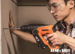 墙壁怎么手动打孔 什么东西可以代替电钻打孔