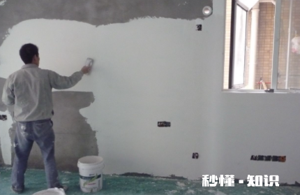刮腻子会有甲醛挥发吗 刮腻子之后多久可以入住