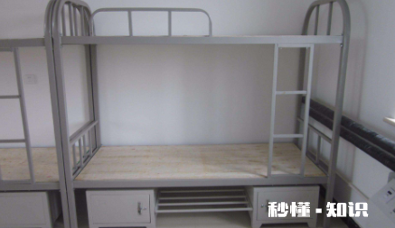 学生宿舍上下铺买多大床单 学生宿舍上下铺床尺寸是多大的
