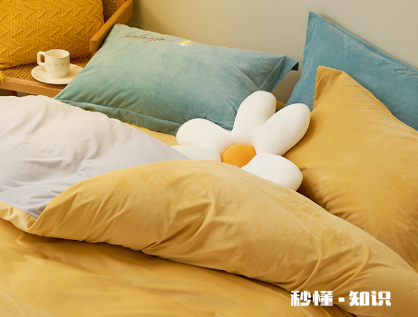 刚买的牛奶绒四件套需要洗吗 牛奶绒四件套怎么清洗