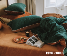 刚买的牛奶绒四件套需要洗吗 牛奶绒四件套怎么清洗