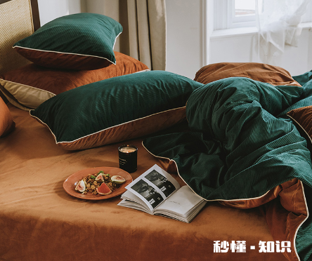 刚买的牛奶绒四件套需要洗吗 牛奶绒四件套怎么清洗