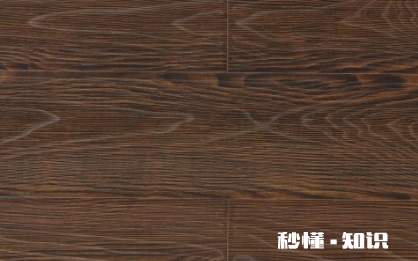 木地板黑了怎么回事 木地板黑了怎么清洁