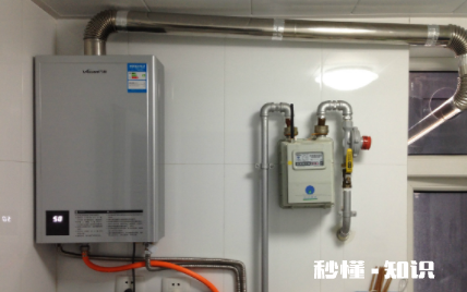 燃气热水器尺寸一般是多大 燃气热水器买多少升的合适