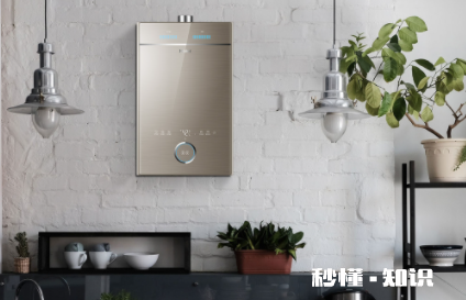 燃气热水器尺寸一般是多大 燃气热水器买多少升的合适