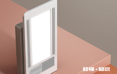 浴霸吹风和换气同时开会烧吗 浴霸吹风和换气的区别