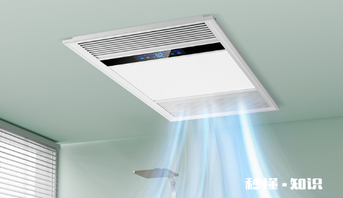 浴霸吹风和换气同时开会烧吗 浴霸吹风和换气的区别