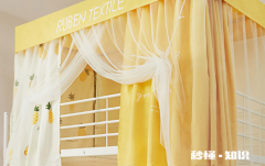 宿舍床帘有必要买吗 宿舍床帘怎么装上铺
