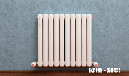 暖气片能烫伤吗 暖气片太烫会不会烧着