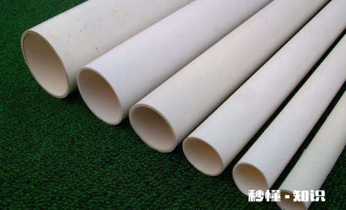 50pvc管内径是多少 50pvc管用什么切割