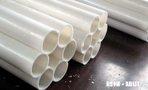 50pvc管内径是多少 50pvc管用什么切割