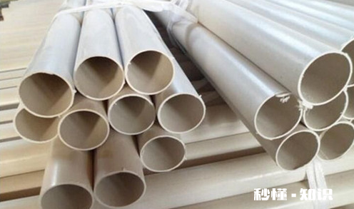 50pvc管内径是多少 50pvc管用什么切割