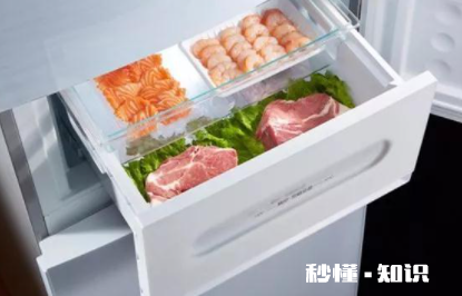 新买的冰箱两侧烫手是正常的吗 冰箱发热烫手危险吗