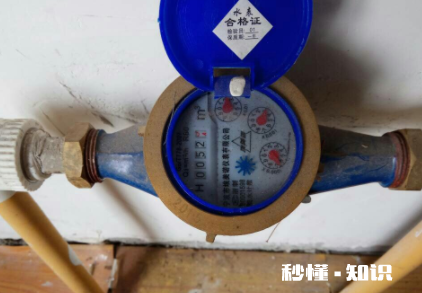 水表怎么安装方向那头是进水 水表安装必须面朝上吗