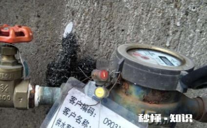 水表怎么安装方向那头是进水 水表安装必须面朝上吗