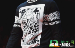 衣服上胶粘的图案怎么去掉 衣服上的压胶印怎么去除