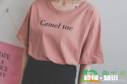 衣服上胶粘的图案怎么去掉 衣服上的压胶印怎么去除