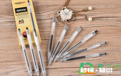 中性笔画衣服上怎么洗 衣服有中性笔墨水且放时间较长怎么洗掉